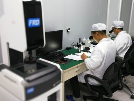 研發(fā)實(shí)驗(yàn)室