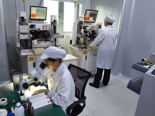 研發(fā)實(shí)驗(yàn)室